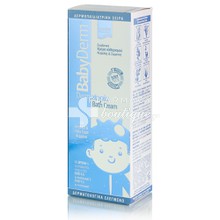 Intermed Babyderm Dermatopia Bath Cream - Ενυδατική Κρέμα Καθαρισμού Κεφαλής & Σώματος, 300ml
