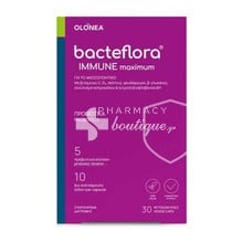 Olonea Bacteflora Immune Maximum - Προβιοτικά / Ανοσοποιητικό, 30 veg. caps