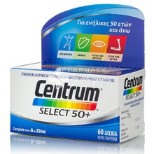Centrum Select 50+ - Πολυβιταμίνη για ενήλικες άνω των 50 ετών, 60tabs