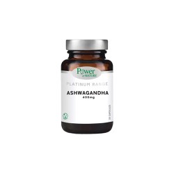 Power Health Platinum Range Ashwagandha 400mg Συμπλήρωμα Διατροφής Με Ασβαγκάντα Για Την Αντιμετώπιση Του Έντονου Στρες 30 κάψουλες