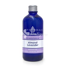 Zarbis Almond Levender Massage Oil (Αμυγδαλέλαιο) - Ντεμακιγιάζ, 100ml