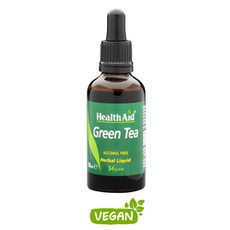 Health Aid Green Tea Liquid Συμπλήρωμα Διατροφής 5