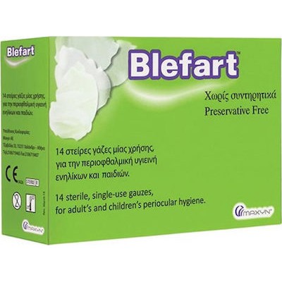 Blefart 14 Γάζες Οφθαλμικές Αποστειρωμένες