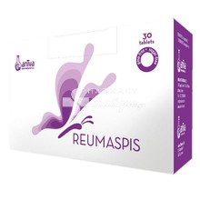 Aniva Reumaspis - Ινομυαλγία, 30 tabs