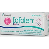 Italfarmaco Iofolen Twin 30 Κάψουλες - Συμπλήρωμα 