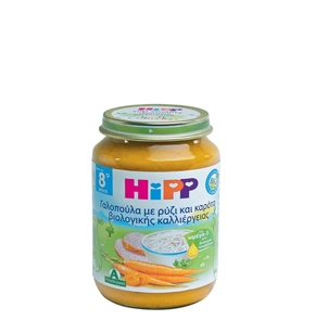 Hipp Βρεφικό Γεύμα Aπό 8ο Μήνα Γαλοπούλα με Ρύζι &