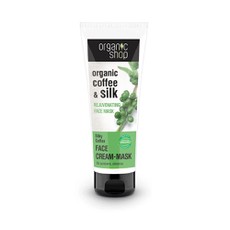 Organic Shop Rejuvenating Face Cream-Mask Silky Co