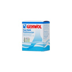 Gehwol Foot Bath 200gr