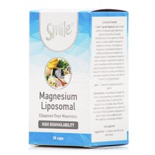 Smile Magnesium Liposomal - Μαγνήσιο, 30 caps