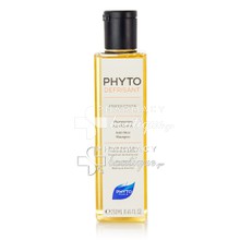 Phyto Phytodefrisant Shampoo - Σαμουάν για Ατίθασα Μαλλιά, 250ml
