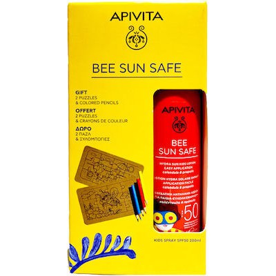 APIVITA  Bee Sun Safe Spay Ενυδατική Αντηλιακή Λοσιόν Για Παιδιά SPF50 200ml & Δώρο 2 Puzzle & Ξυλομπογιές