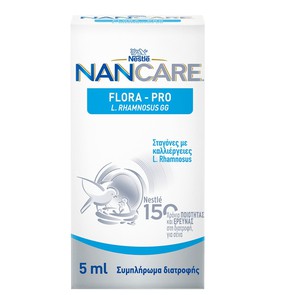 Nestle NanCare Flora Pro L. Rhaminosus-Συμπλήρωμα 