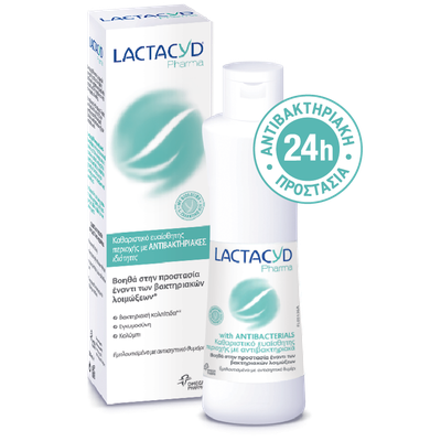 Lactacyd Pharma Antibacterial Καθαριστικό Ευαίσθητ