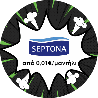 SEPTONA