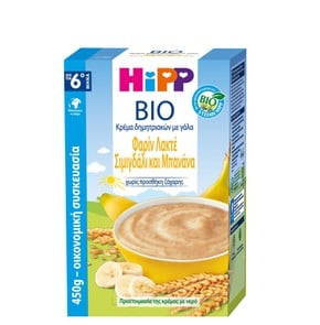 Hipp Bio Κρέμα Δημητριακών με Γάλα Φαρίν Λακτέ Σιμ