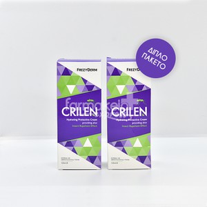 FREZYDERM Crilen cream 2x125ml