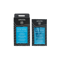 APIVITA EXPRESS BEAUTY HAIR MASK HYALURONIC ACID 20ML