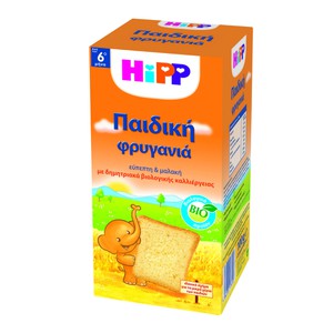 HIPP Παιδική φρυγανιά με δημητριακά βιολογικής καλ