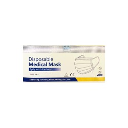 Health Bioland Medical Mask Χειρουργικές Μάσκες Προσώπου 3ply 99,8% Προστασία 1 πακέτο (50 τεμάχια) 