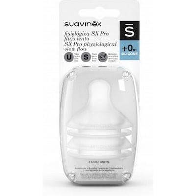 SUAVINEX Pro Physio Small - Θηλή Σιλικόνης 2 Τεμάχια