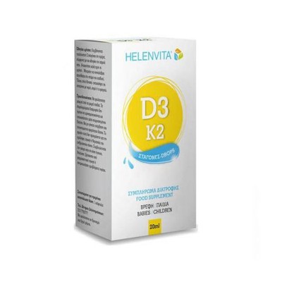 HELENVITA D3-K2 Drops Συμπλήρωμα Διατροφής για Βρέφη & Παιδιά 20ml