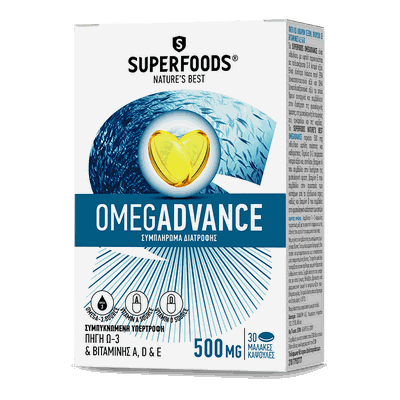 Superfoods Omegadvance 30 Κάψουλες