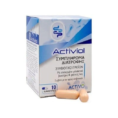 Activo Activiol Προβιοτικό & Πρεβιοτικό Συμπλήρωμα