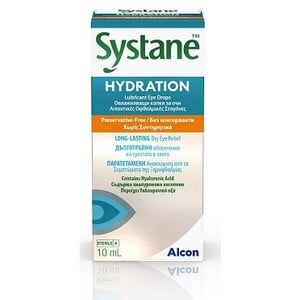 SYSTANE Hydration Χωρίς Συντηρητικά Οφθαλμικές Στα