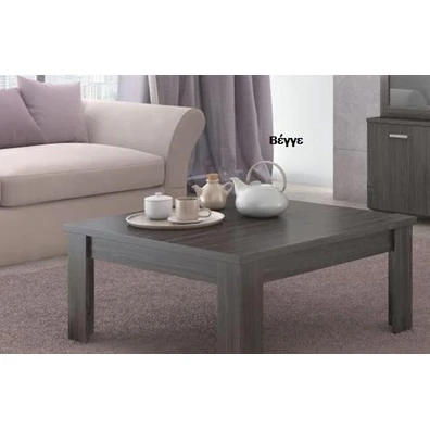 Coffee Table/Wenge