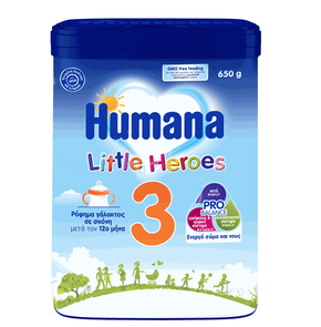 Humana 3 Little Heroes My Pack 12M+, 650gr