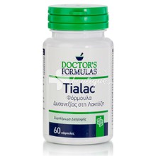 Doctor's Formulas TIALAC - Δυσανεξία στη Λακτόζη / Πέψη, 60caps