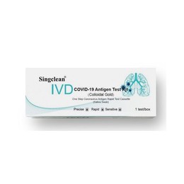 Singclean IVD Rapid Test COVID-19 Αντιγόνων (Ag) 1τμχ