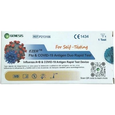 GENESIS Flu & Covid-19 Antigen Duo Test Nasal Τεστ Ανίχνευσης Covid & Γρίπης