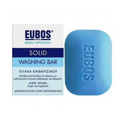 Eubos - Solid Blue - 125gr