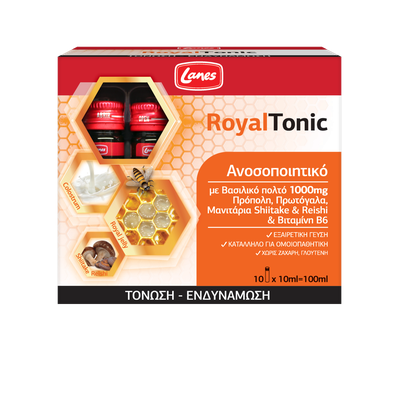 Lanes Royal Tonic Monodoses 10x10ml