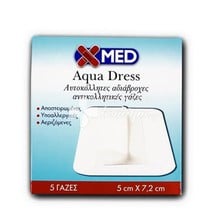Medisei X-Med Aqua Dress - Επιθέματα με Γάζα (5 x 7,2cm), 5τμχ.
