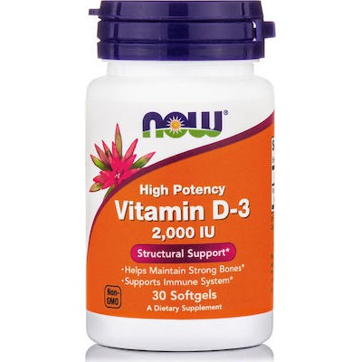 NOW FOODS Vitamin D3 2000 IU Συμπλήρωμα Διατροφής Με Βιταμίνη D3 Για Την Ενίσχυση Του Ανοσοποιητικού x30 Μαλακές Κάψουλες