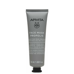 Apivita Face Mask Propolis Μαύρη Μάσκα Προσώπου Με Πρόπολη Για Καθαρισμό Και Ρύθμιση Της Λιπαρότητας 50ml