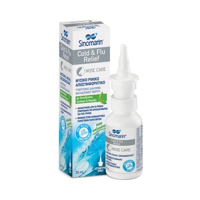 Sinomarin Cold & Flu Relief Natural Nasal Deconges