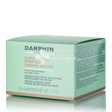 Darphin Vetiver Aromatic Care Stress Relief Detox Oil Mask 50ml - Μάσκα Αποτοξίνωσης κατά του Στρες, 50ml