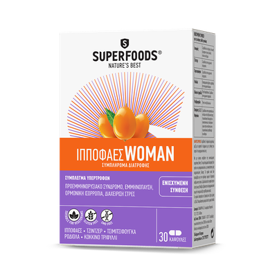 Superfoods Ιπποφαές Woman 30 Κάψουλες