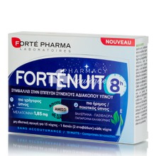 Forte Pharma ForteNuit 8h - Αδιάκοπος Ύπνος, 15 tabs