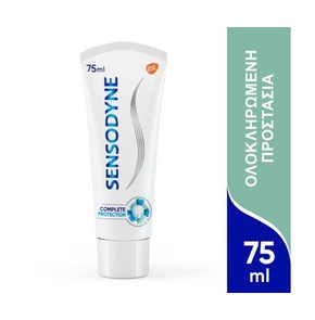 Sensodyne Complete Protection-Οδοντόκρεμα για τα Ε