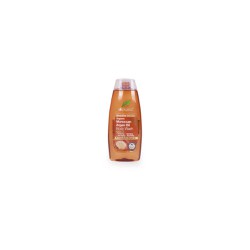 Dr.Organic Body Wash Argan Oil Ενυδατικό Αφρόλουτρο 250ml