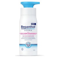 Bepanthol Derma Replenishing Daily Body Lotion 400