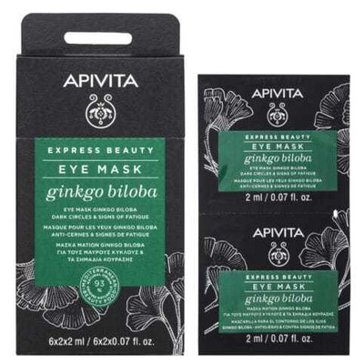 Apivita Express Beauty Μάσκα Ματιών Για Μαύρους Κύ