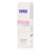 Eubos Dry Skin Baby Lotion - Λοσιόν Σώματος, 125ml