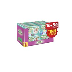 BabyCare Bath Fresh Supervalue Box Wipes Baby wipes 16x54 pieces