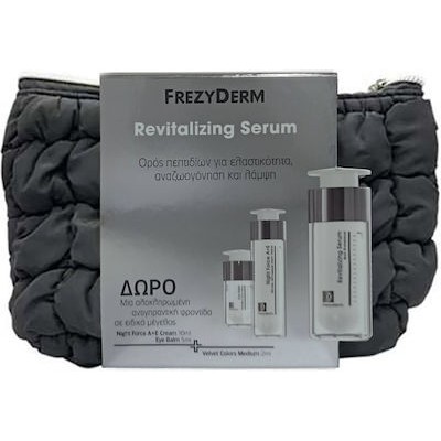 FREZYDERM Revitalizing Serum 30ml &  Night Force 10ml, Eye Balm 5ml, Velvet Colors Medium 2ml & Δώρο Νεσεσέρ