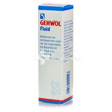 Gehwol FLUID - Κάλοι & Παρωνυχίδες, 15ml 